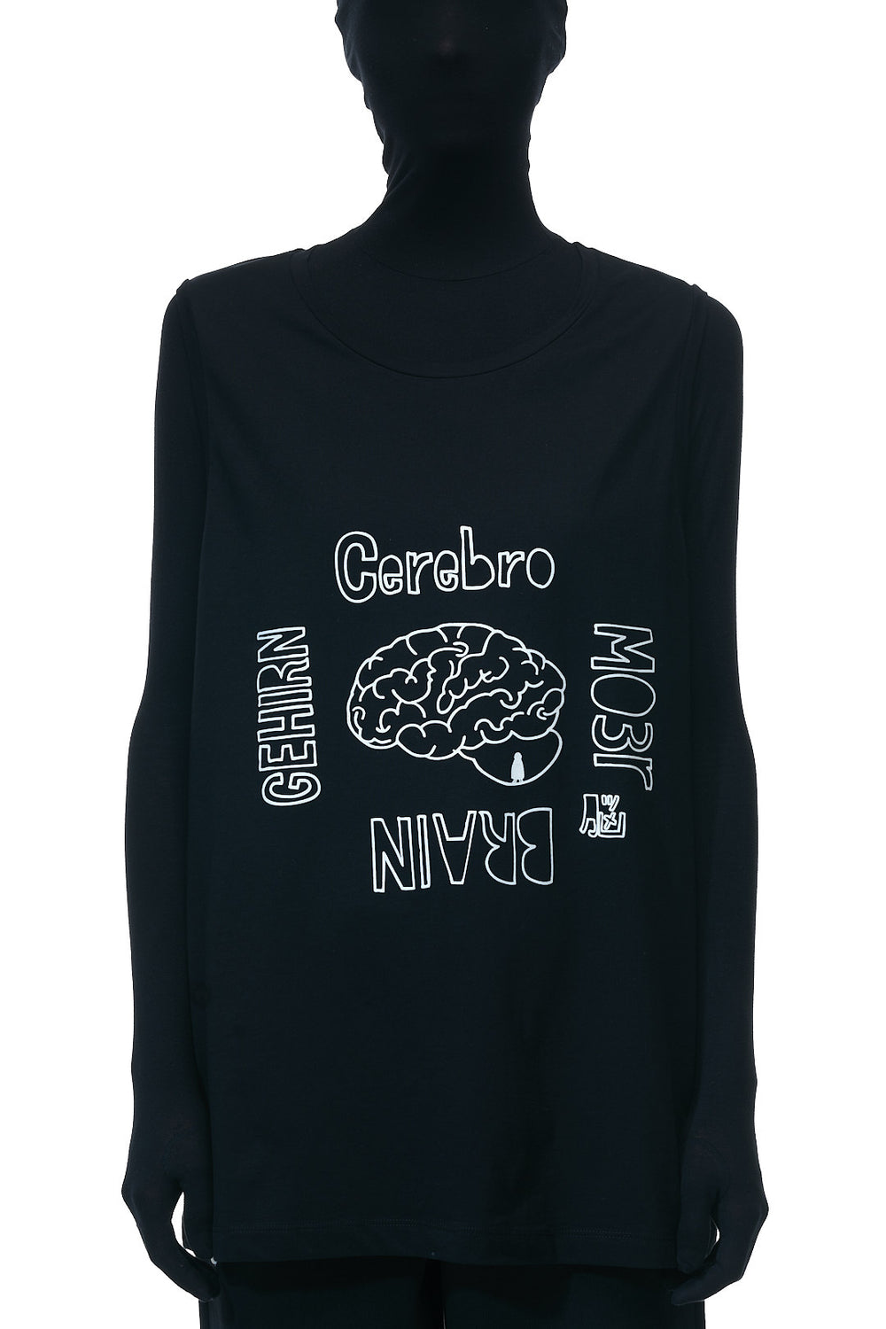Tank Top Brain Wash - Verlin