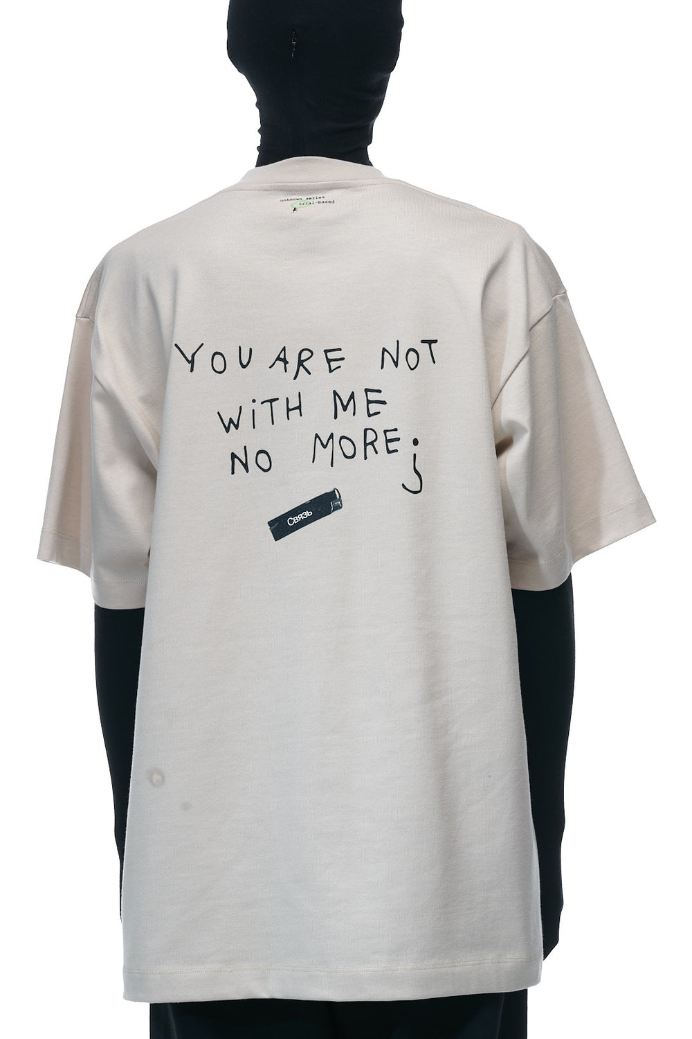T-Shirt Broken Connection - Verlin