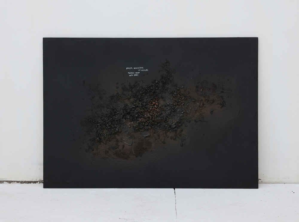 Burning Black Hole - Verlin