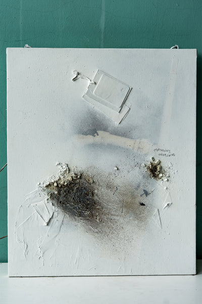 Quadriptych - The interval between idea and action